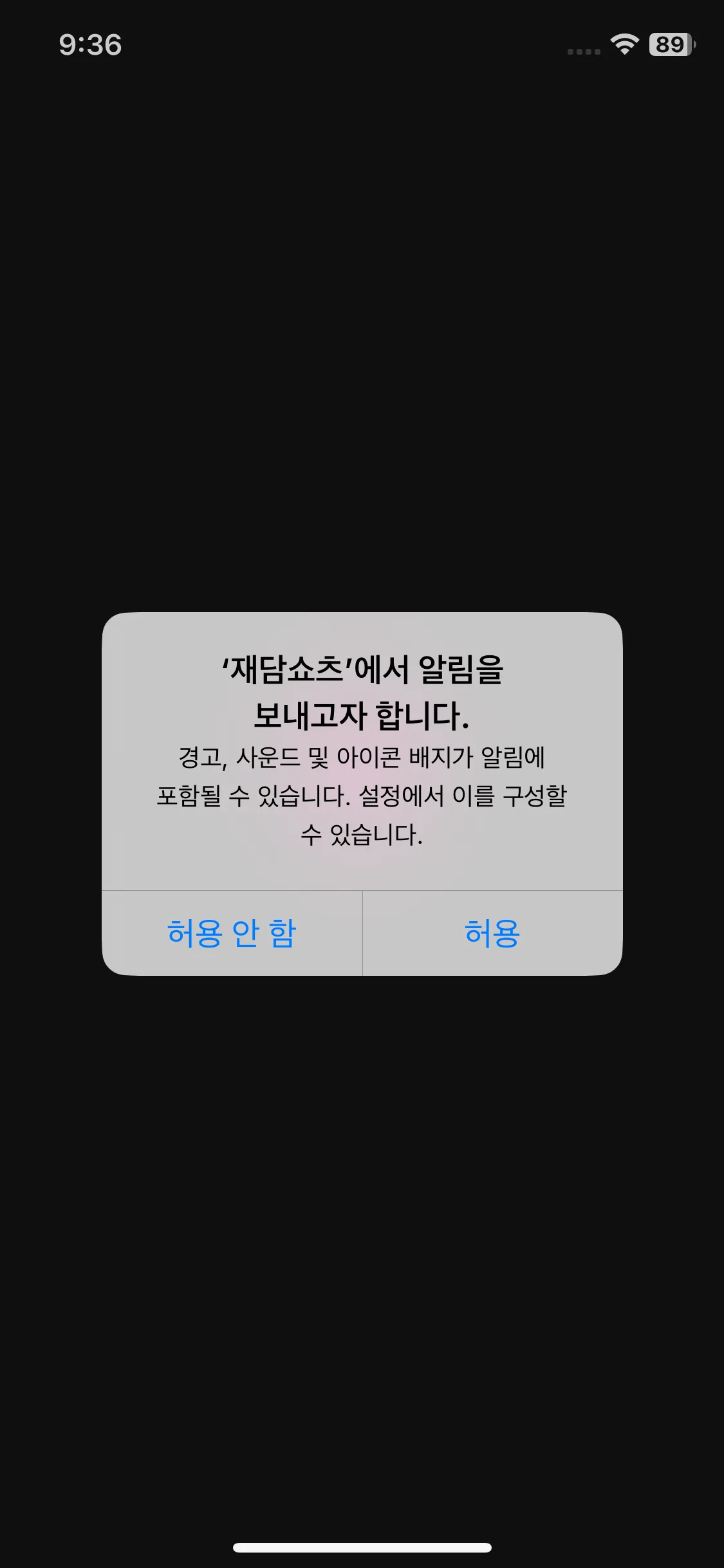 Test Image 1